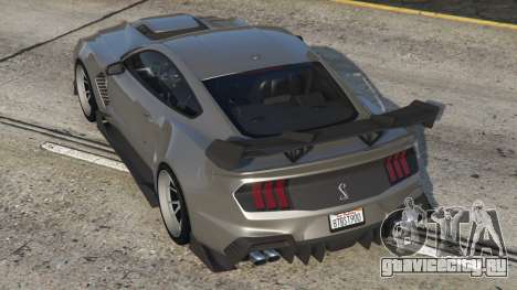 Ford Mustang Hycade