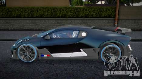 Bugatti Divo Jobo для GTA San Andreas