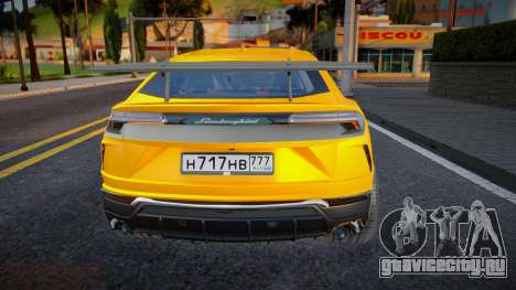 Lamborghini Urus Jobo для GTA San Andreas