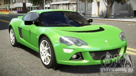 Lotus Europa ZX V1.1 для GTA 4