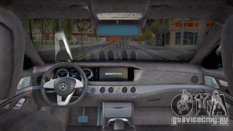 Mercedes-Benz W222 Ivanov для GTA San Andreas