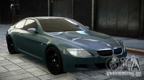 BMW M6 E63 XR V1.1 для GTA 4