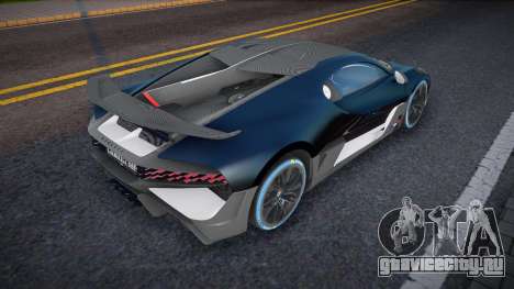Bugatti Divo Jobo для GTA San Andreas