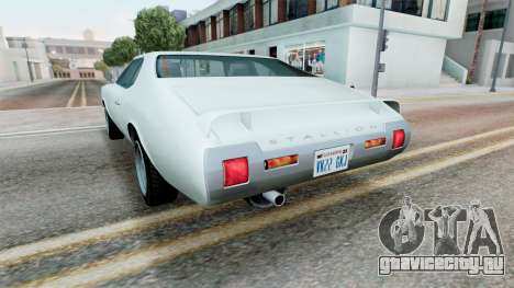 Classique Stallion GT для GTA San Andreas
