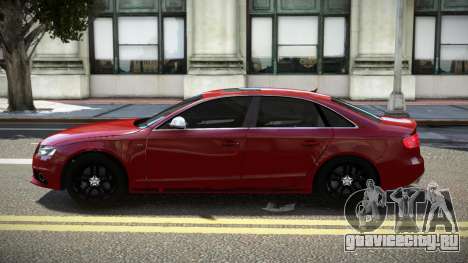 Audi S4 ZR V1.1 для GTA 4