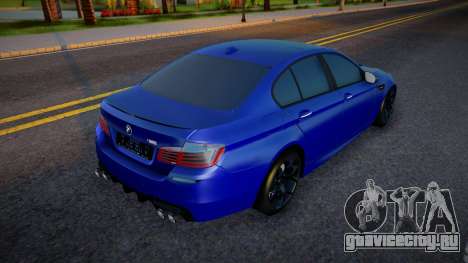 BMW M5 F10 Farook для GTA San Andreas