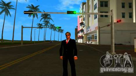 Black Suit Dude для GTA Vice City