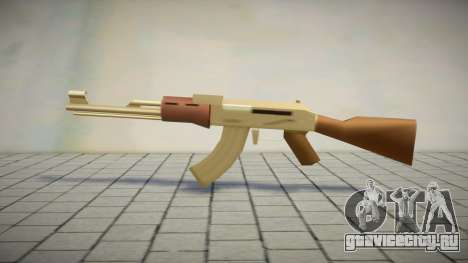 Gold AK47 для GTA San Andreas