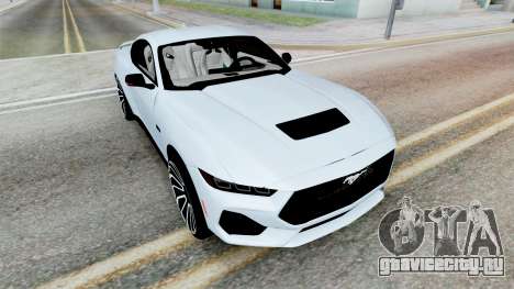 Ford Mustang GT Columbia Blue для GTA San Andreas