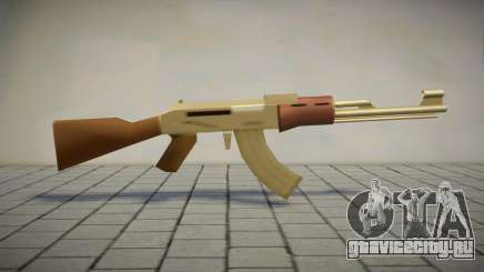 Gold AK47 для GTA San Andreas
