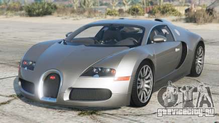 Bugatti Veyron Nickel для GTA 5