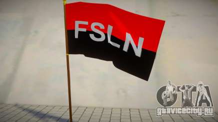 FSLN Flag для GTA San Andreas