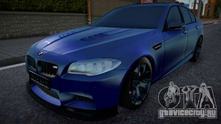 BMW M5 F10 Farook для GTA San Andreas